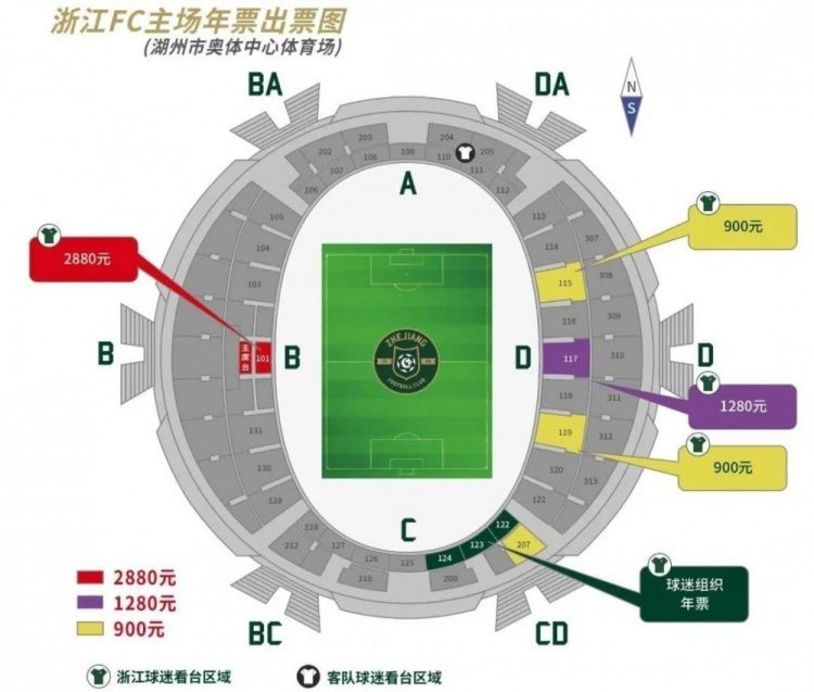 第69分钟，莫利纳前插到禁区右侧拿球，随后倒三角回敲，德保罗跟进迎球抽射，球稍稍高出横梁！